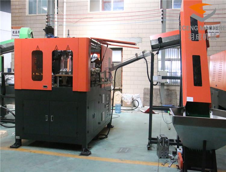 Small plastic water bottle blowing machine