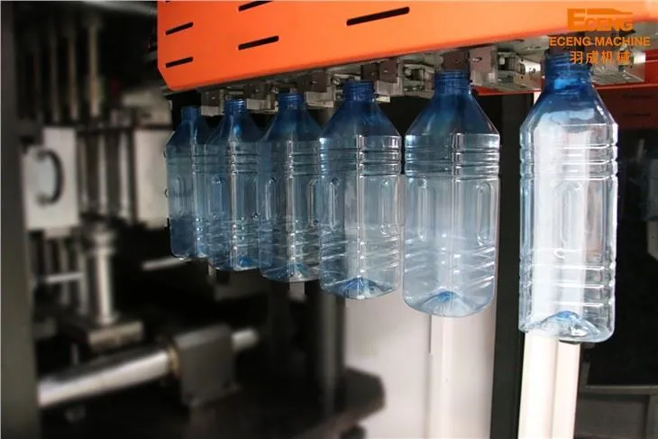 High Speed Cosmetic Bottle Blowing Machine